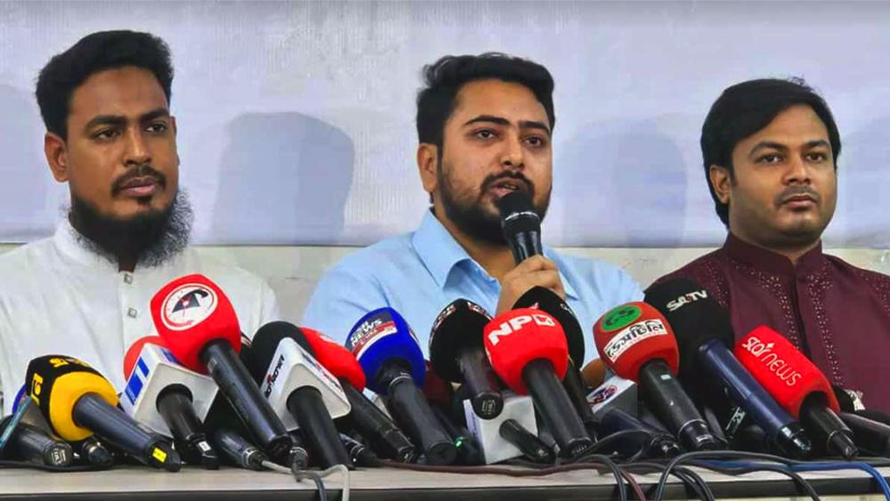 জুলাই সনদ স্বাক্ষরের আগে তিন দাবি এনসিপির - Chief TV