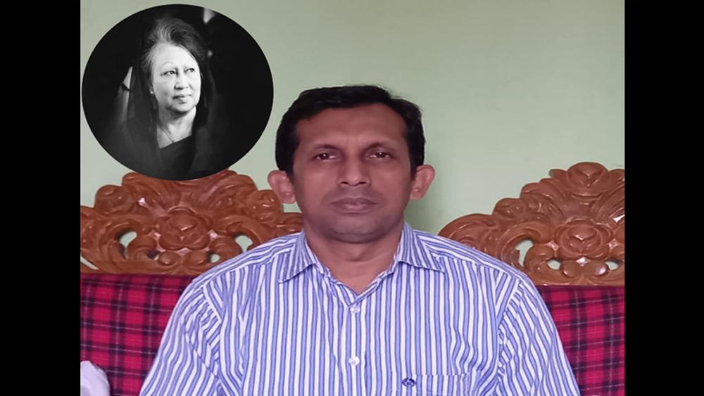 খালেদা জিয়ার মৃত্যুতে নূরুল ইসলাম (তুতু) কবিরাজ স্মৃতি সংসদ এর গভীর শোক প্রকাশ - Chief TV