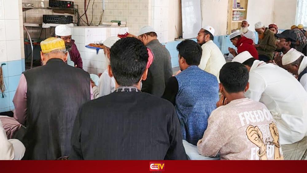 খালেদা জিয়ার সুস্থতা কামনায় ছাত্রশিবিরের দোয়া মাহফিল - Chief TV