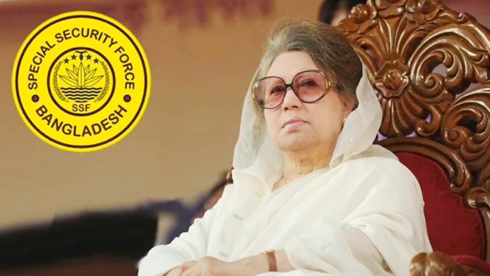 খালেদা জিয়াকে ভিভিআইপি ঘোষণার সিদ্ধান্ত কার্যকর করতে সব সংস্থাকে নির্দেশ - Chief TV