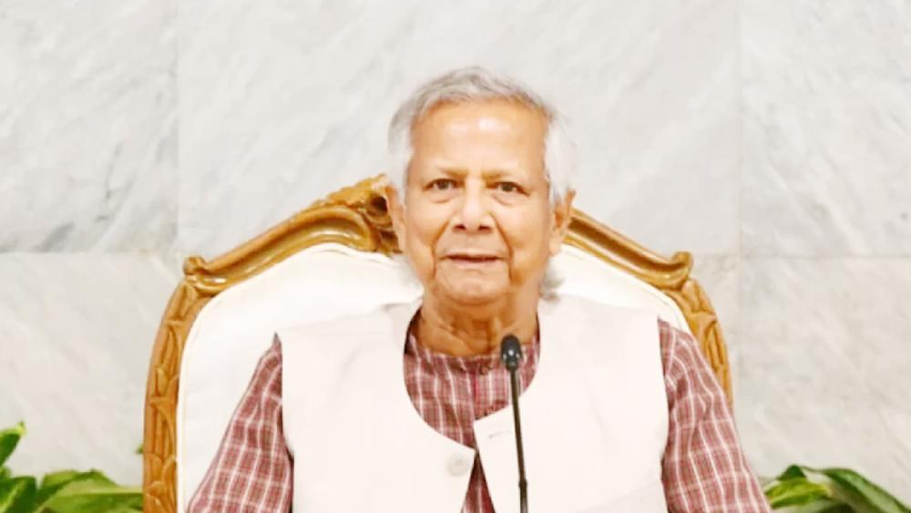 খালেদা জিয়ার মৃত্যুতে ৩ দিনের রাষ্ট্রীর শোক, একদিনের সাধারণ ছুটি ঘোষণা - Chief TV