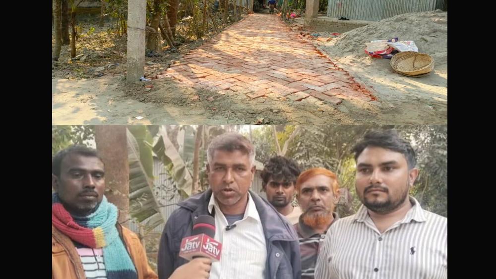 কটিয়াদীতে রাস্তা উদ্বোধন, উন্নয়নের ছোঁয়ায় খুশি এলাকাবাসী - Chief TV