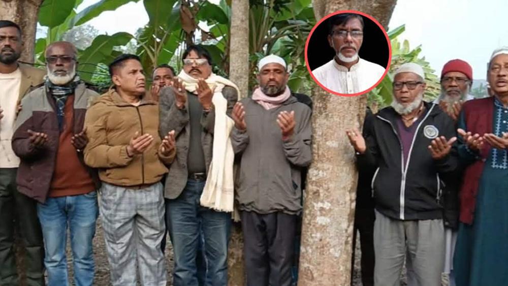 কটিয়াদীতে উপজেলা বিএনপির সাবেক সভাপতি গোলাম মোস্তফার কবর জিয়ারত - Chief TV