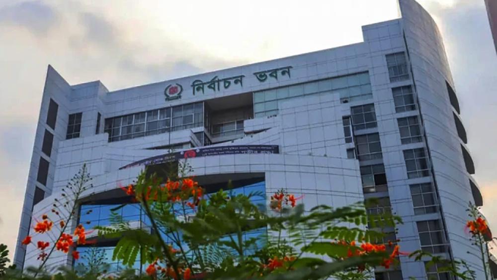 মনোনয়নপত্র বাতিল ও গ্রহণের বিরুদ্ধে আপিল শুরু - Chief TV