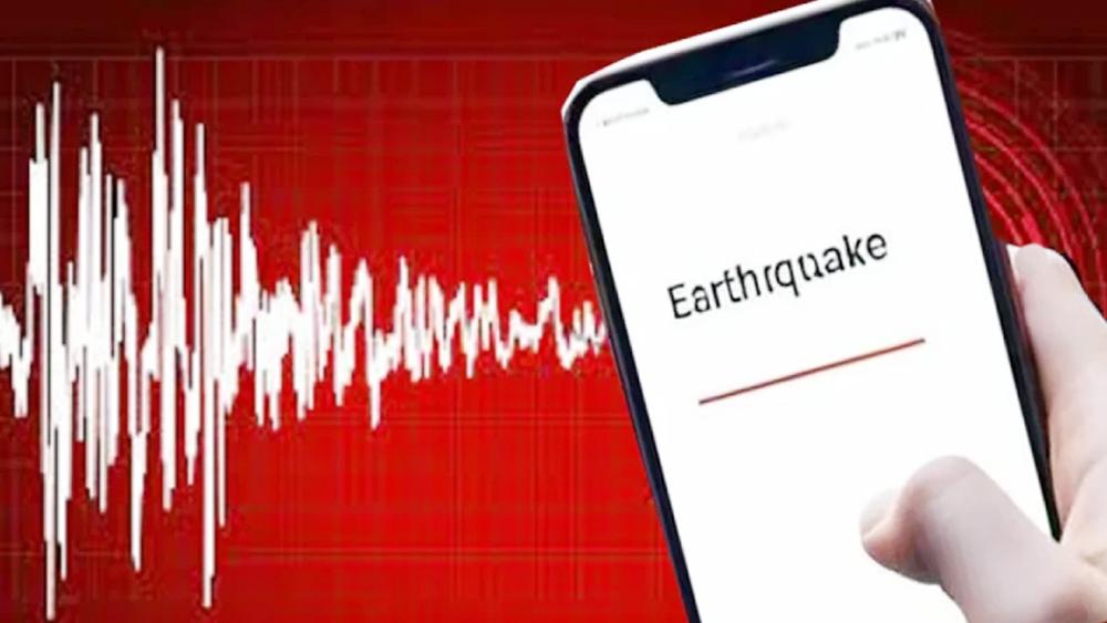 মোবাইলে ভূমিকম্পের অ্যালার্ট চালু করবেন যেভাবে - Chief TV