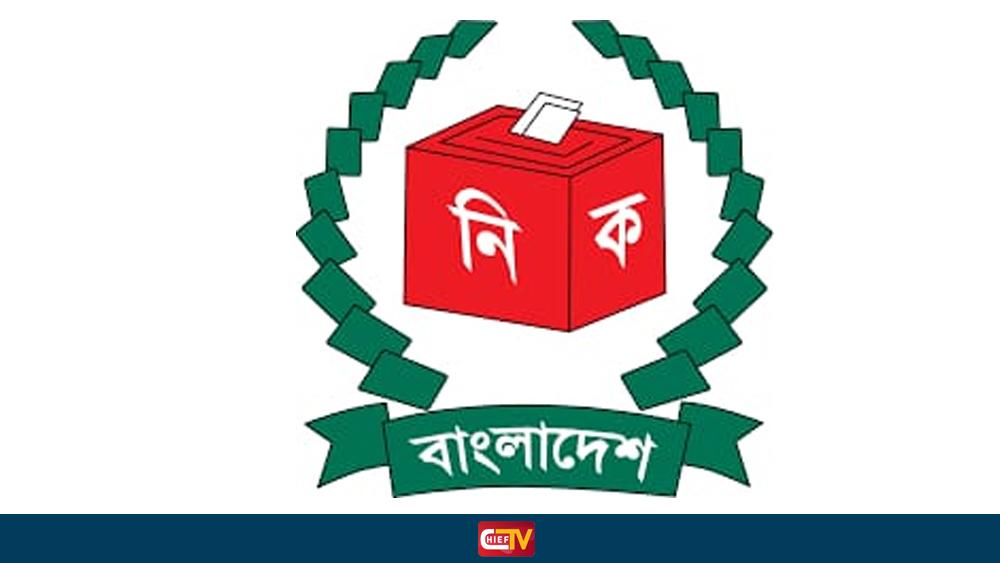 মুরাদনগর ও চৌদ্দগ্রামে শতভাগ কেন্দ্র সিসি ক্যামেরার নজরদারিতে থাকবে - Chief TV