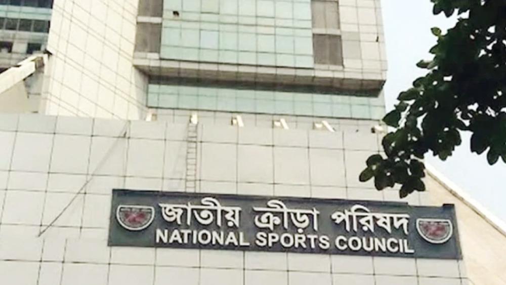 নির্বাচনী প্রচারণায় জাতীয় দলের খেলোয়াড়দের অংশ না নেওয়ার নির্দেশ - Chief TV