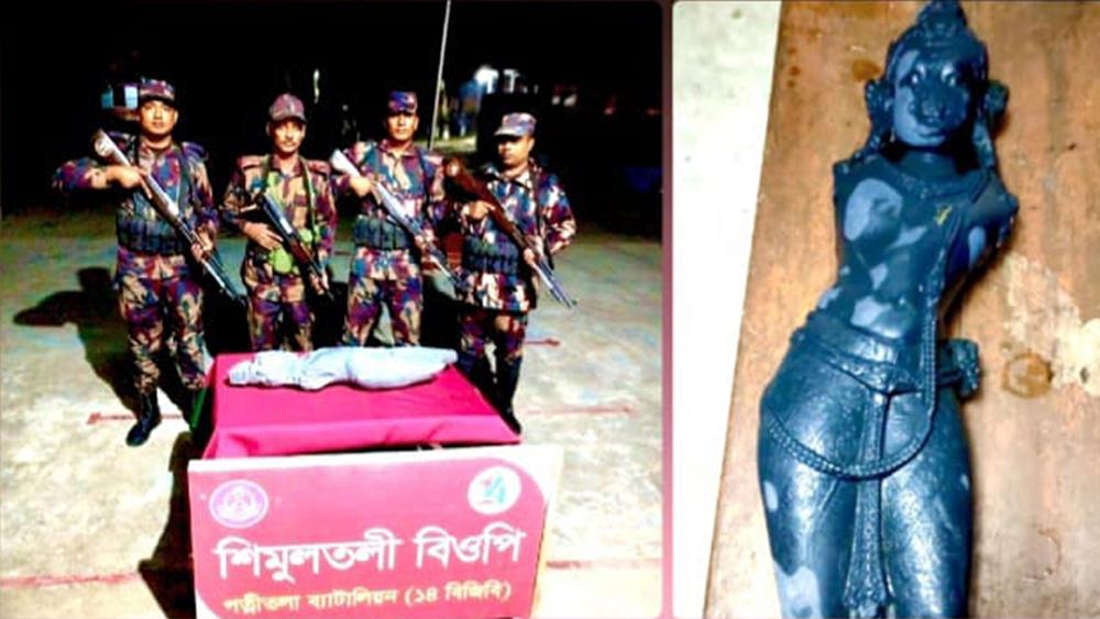 নওগাঁর ধামইরহাটে ১৫ কোটি টাকা মূল্যের দুষ্প্রাপ্য কষ্টি পাথরের মূর্তি উদ্ধার - Chief TV