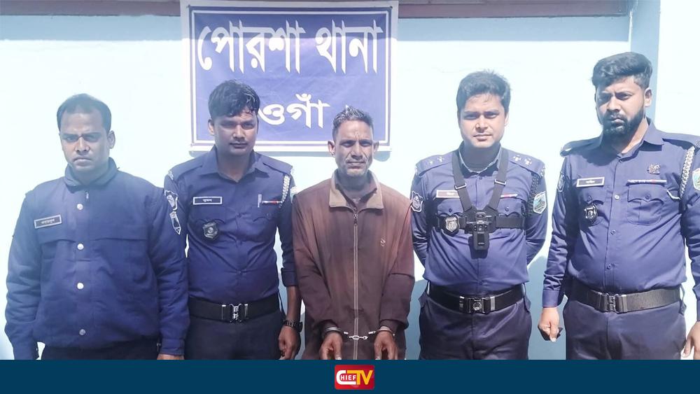 নওগাঁয় মাইক্রোবাসের ডাকাতির ঘটনায় গ্রেফতার এক - Chief TV