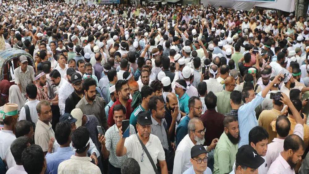 ন্যূনতম দুই হাজার টাকা বাড়িভাড়া বাড়ছে শিক্ষকদের - Chief TV