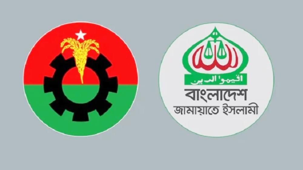 প্রচারে এগিয়ে বিএনপি, কৌশলী জামায়াত - Chief TV