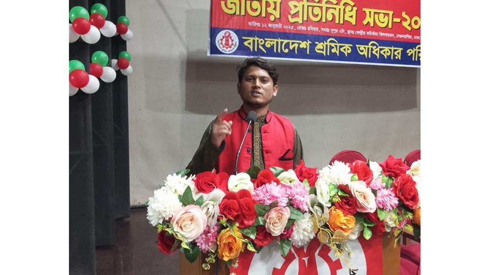 রাজনৈতিক সমঝোতার প্রভাবে নির্বাচন থেকে সরে দাঁড়ালেন নাঈম উদ্দিন সিরাজী - Chief TV