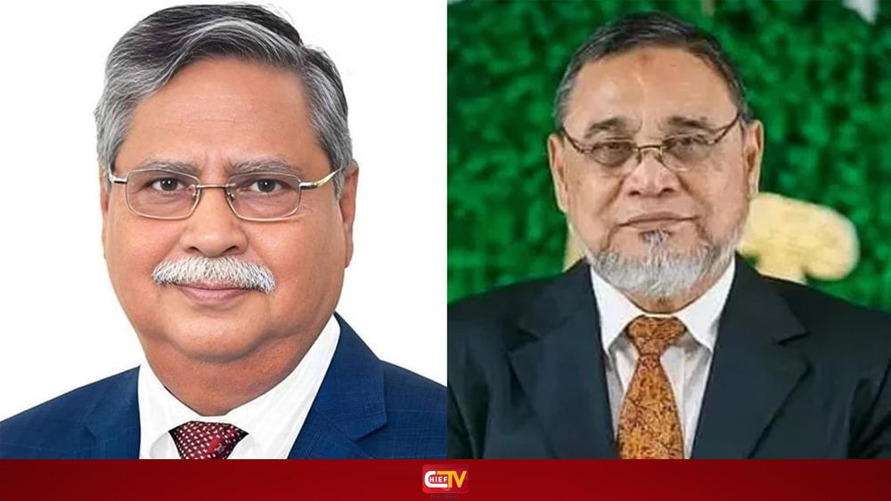 রাষ্ট্রপতির সঙ্গে সিইসির সাক্ষাৎ আজ, যেকোনো সময় তফসিল ঘোষণা - Chief TV