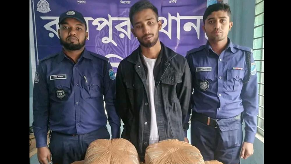 রায়পুরায় ১০ কেজি গাঁজাসহ মাদক ব্যবসায়ী গ্রেপ্তার - Chief TV