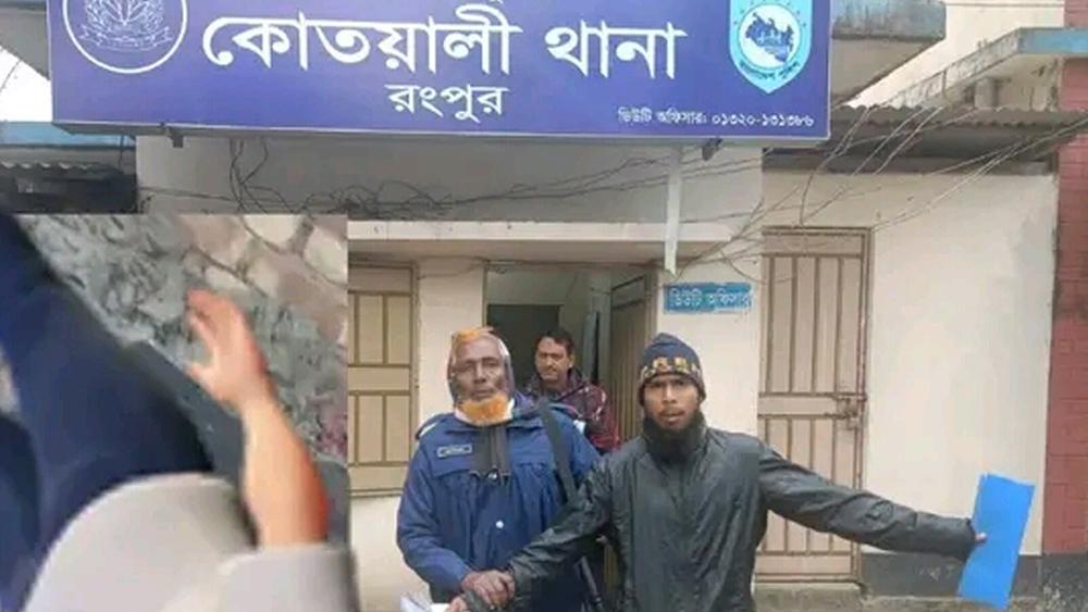 রংপুরে বাবাকে কুপিয়ে হত্যা করে থানায় ছেলের আত্মসমর্পণ - Chief TV