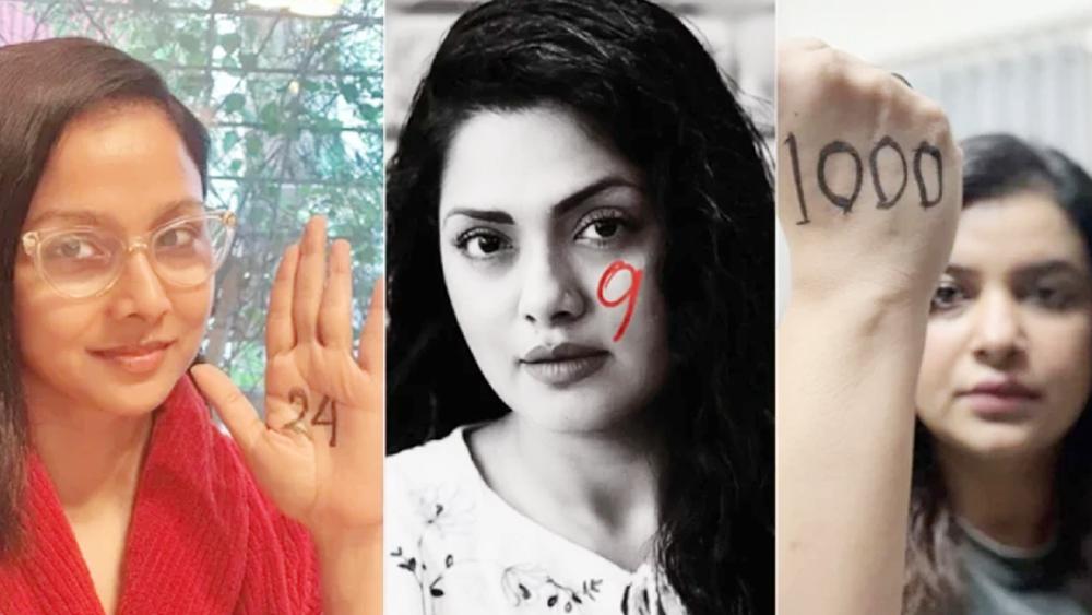 রুনার ২৪, তিশা ৯, ফারিয়ার ১০০০- কারণ কী - Chief TV