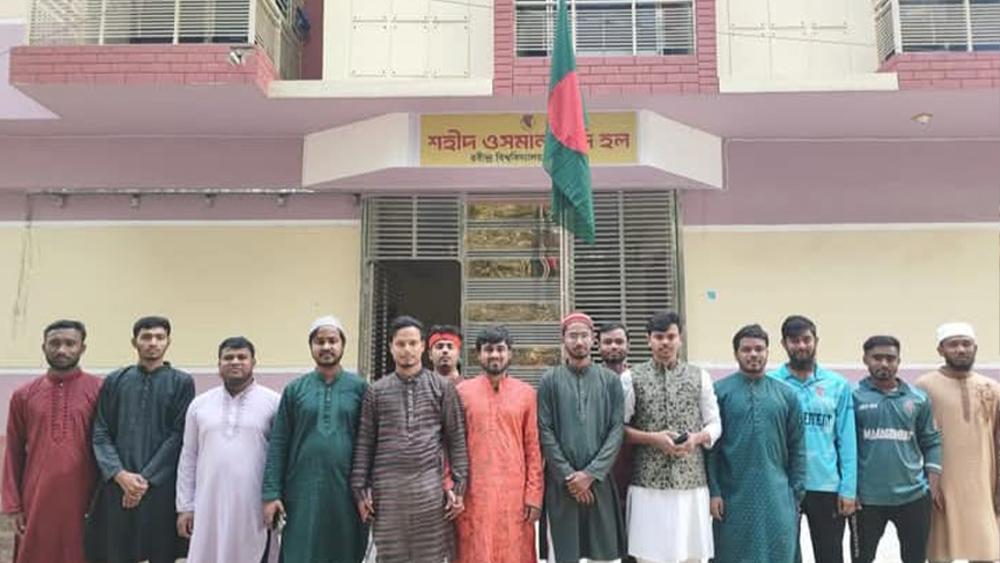 শাহজাদপুরে শহীদ ওসমান হাদির নামে রবীন্দ্র বিশ্ববিদ্যালয়ের হল - Chief TV