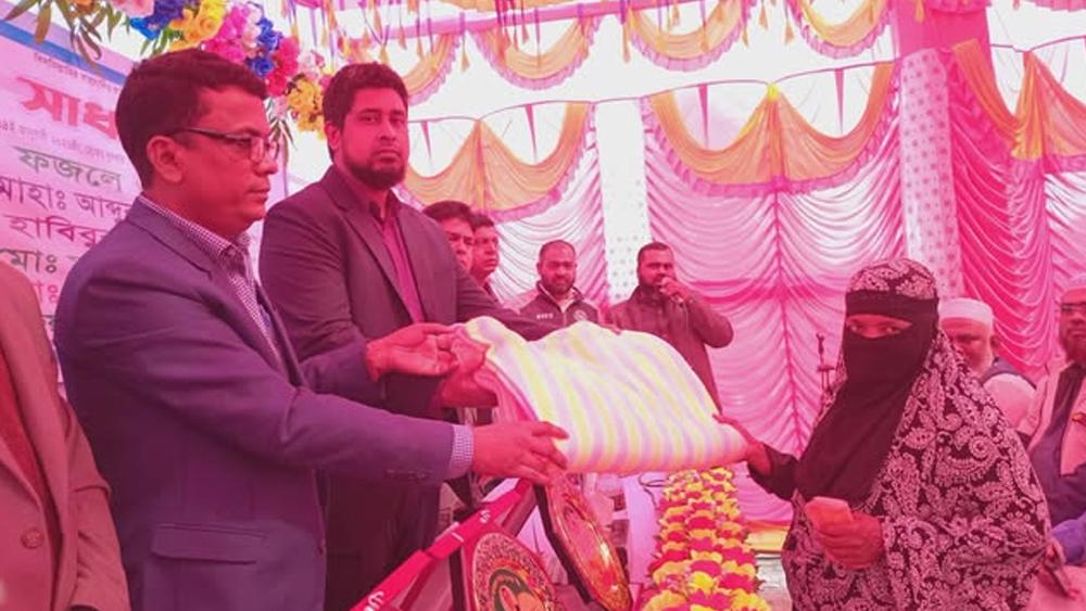 শার্শায় সমবায়ে গড়ছি দেশ, বৈষম্যমুক্ত বাংলাদেশ শীর্ষক আলোচনা সভা অনুষ্ঠিত - Chief TV