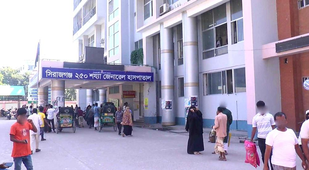 এইডসের রেড জোন সিরাজগঞ্জ- Chief TV