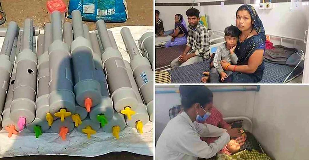 দীপাবলিতে খেলনা বন্দুক বিস্ফোরণ, চোখ হারাল ১৪ শিশু- Chief TV