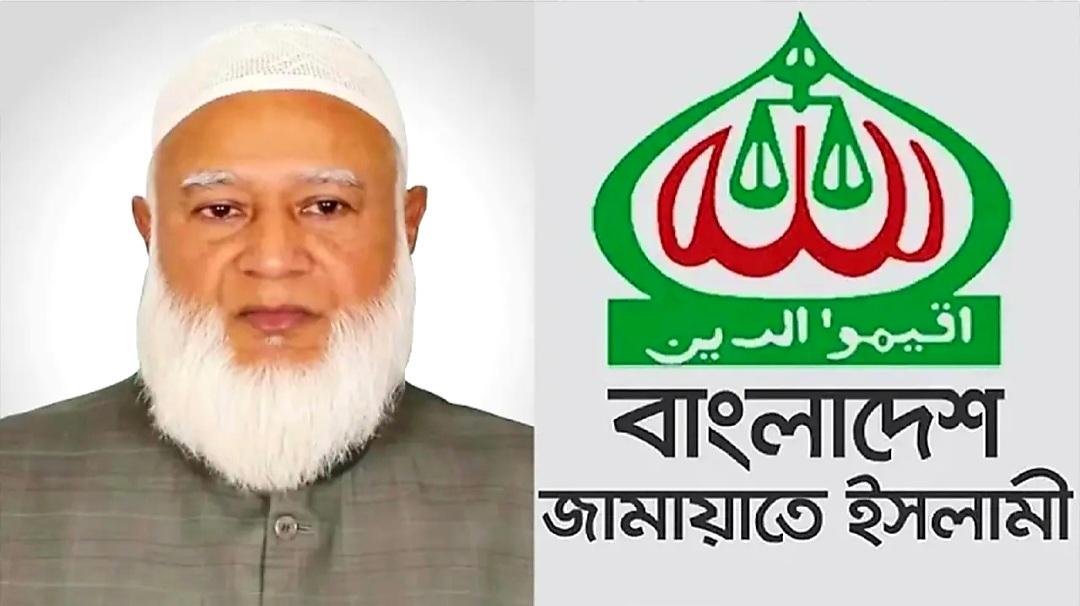 ফের জামায়াতের আমির ডা. শফিকুর রহমান- Chief TV