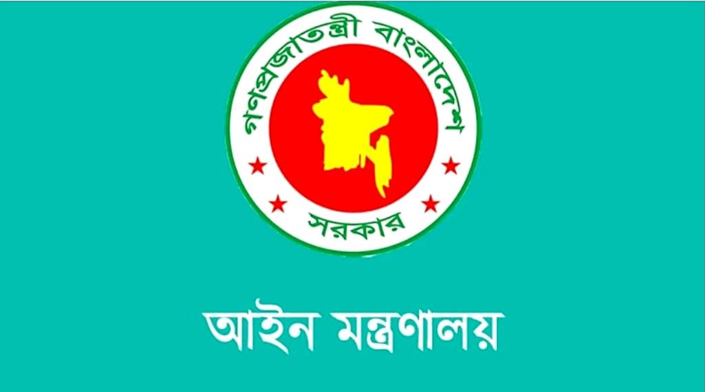 জোট করলেও ভোট করতে হবে নিজ দলের প্রতীকে, অধ্যাদেশ জারি- Chief TV