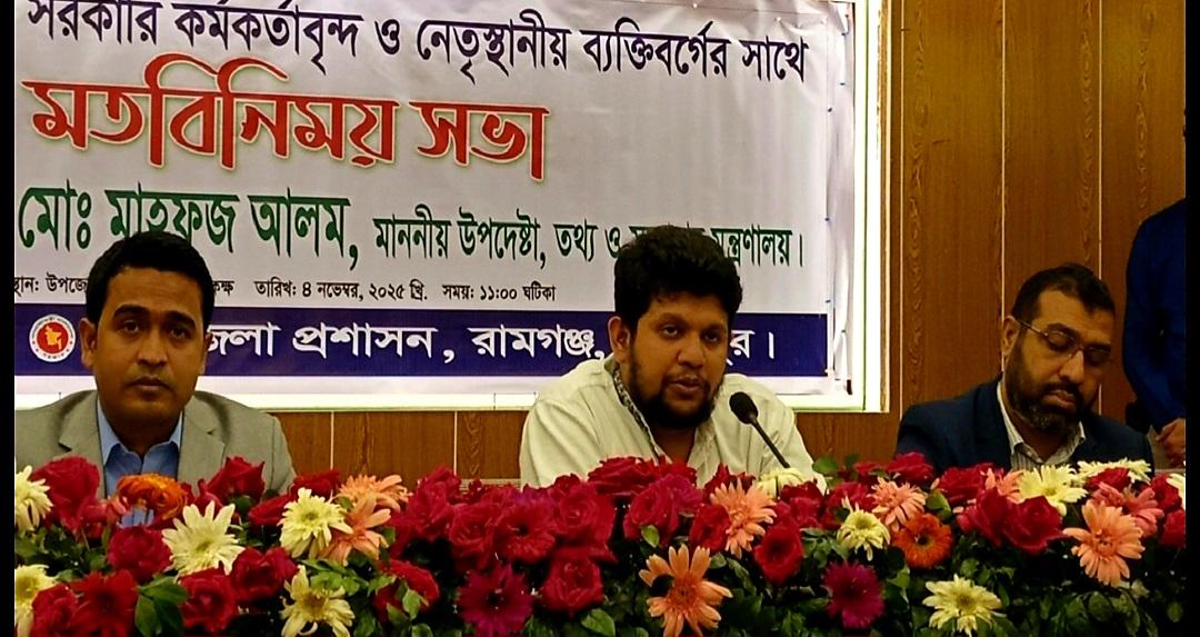 আগামী সপ্তাহে খুনি হাসিনার রায়: উপদেষ্টা মাহফুজ- Chief TV