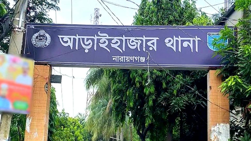 মসজিদের দ্বিতীয় তলায় অজ্ঞাত ব্যক্তির মরদেহ, শরীরে আঘাতের চিহ্ন- Chief TV