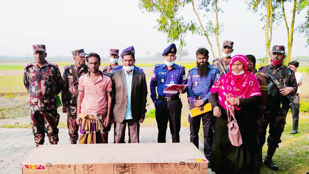 সীমান্তে বিএসএফের গুলিতে নিহত বাংলাদেশির মরদেহ হস্তান্তর - Chief TV