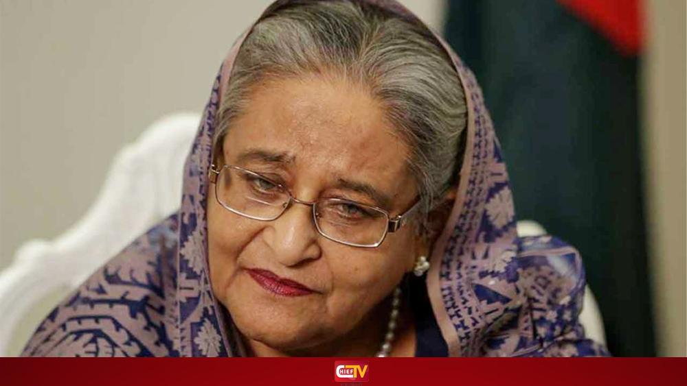 শেখ হাসিনার মৃত্যুদণ্ড কার্যকর করতে চায় বাংলাদেশ, বড় বাধা ভারত - Chief TV