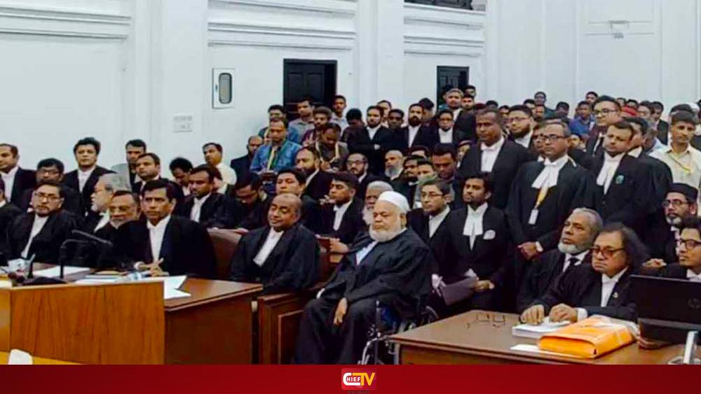 শেখ হাসিনাসহ তিনজনের অপরাধ প্রমাণিত: ট্রাইব্যুনাল - Chief TV