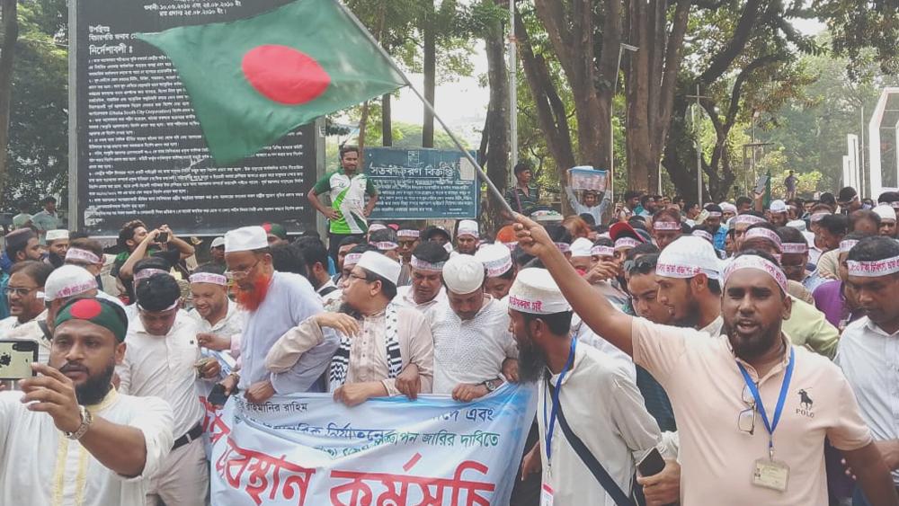 শিক্ষা ভবন অভিমুখে শিক্ষকদের ‘ভূখা মিছিল’ আজ - Chief TV