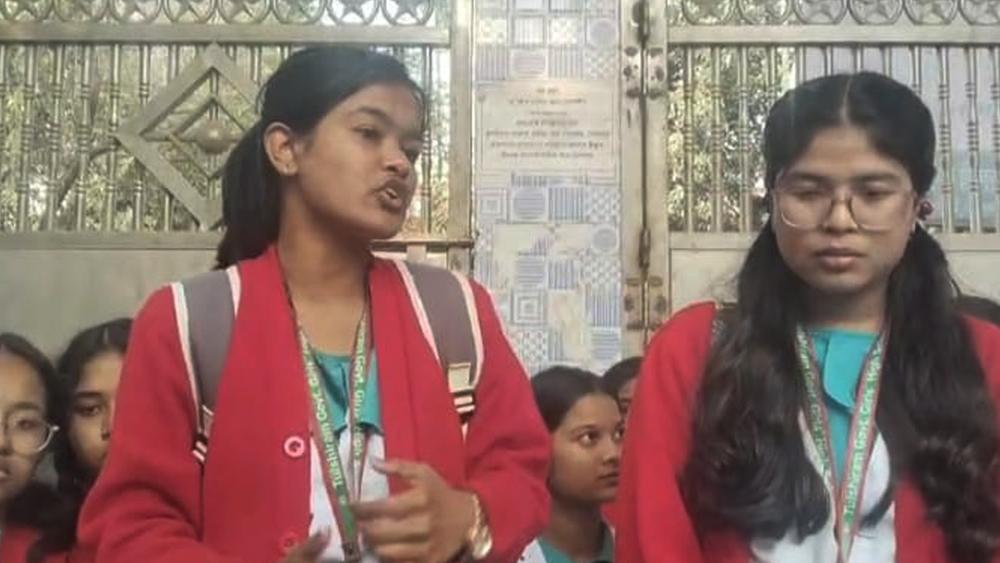সৈয়দপুরে প্রধান শিক্ষকের অপসারণের দাবিতে শিক্ষার্থীদের বিক্ষোভ - Chief TV