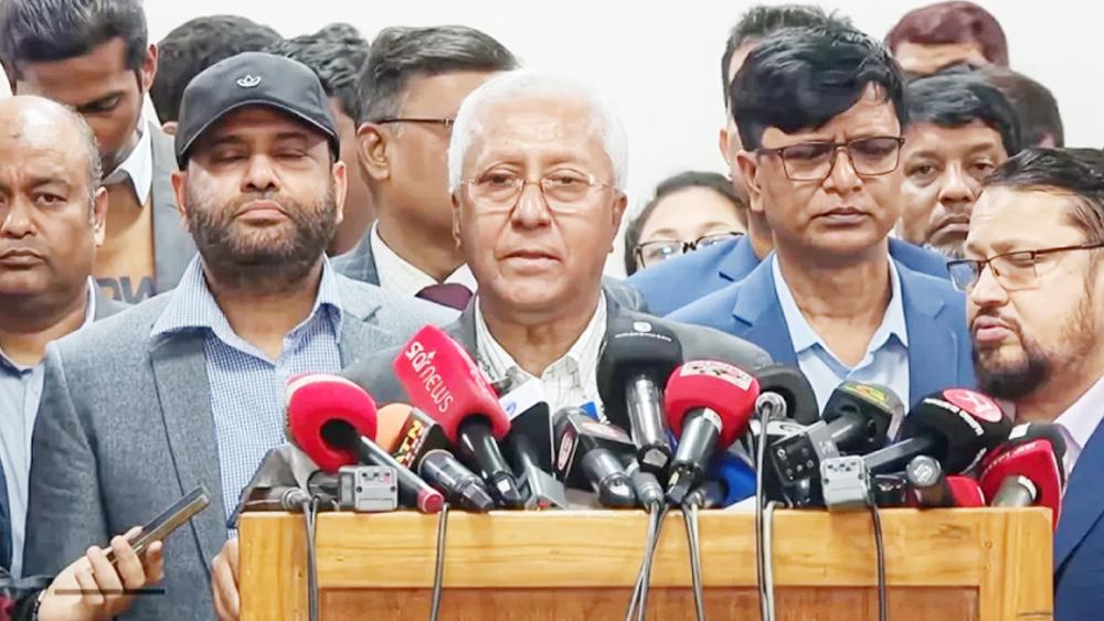 তারেক রহমান ও জাইমার ভোটার তালিকায় অন্তর্ভুক্তির সিদ্ধান্ত রোববার - Chief TV