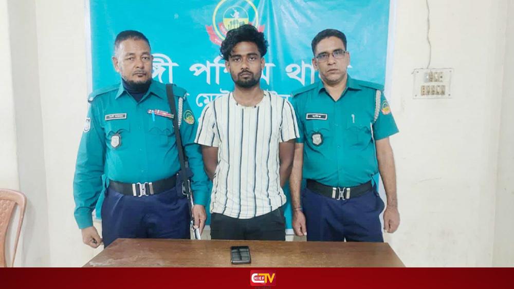 টঙ্গীতে অপহরনের ০২ ঘন্টার মধ্যে ভিকটিম উদ্ধার, গ্রেপ্তার ০১ - Chief TV