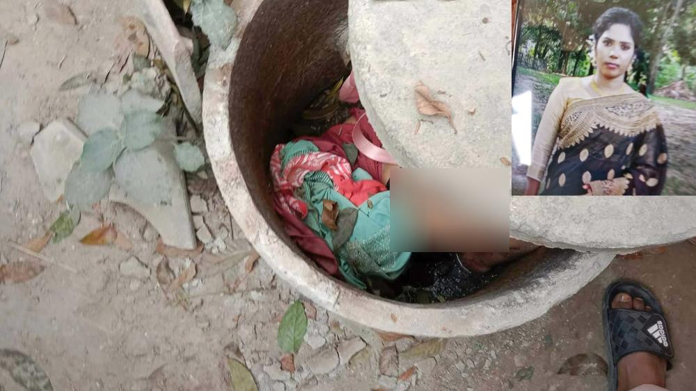 টয়লেটের সেপটিক ট্যাংক থেকে উদ্ধার হওয়া সেই যুবতীর পরিচয় শনাক্ত - Chief TV