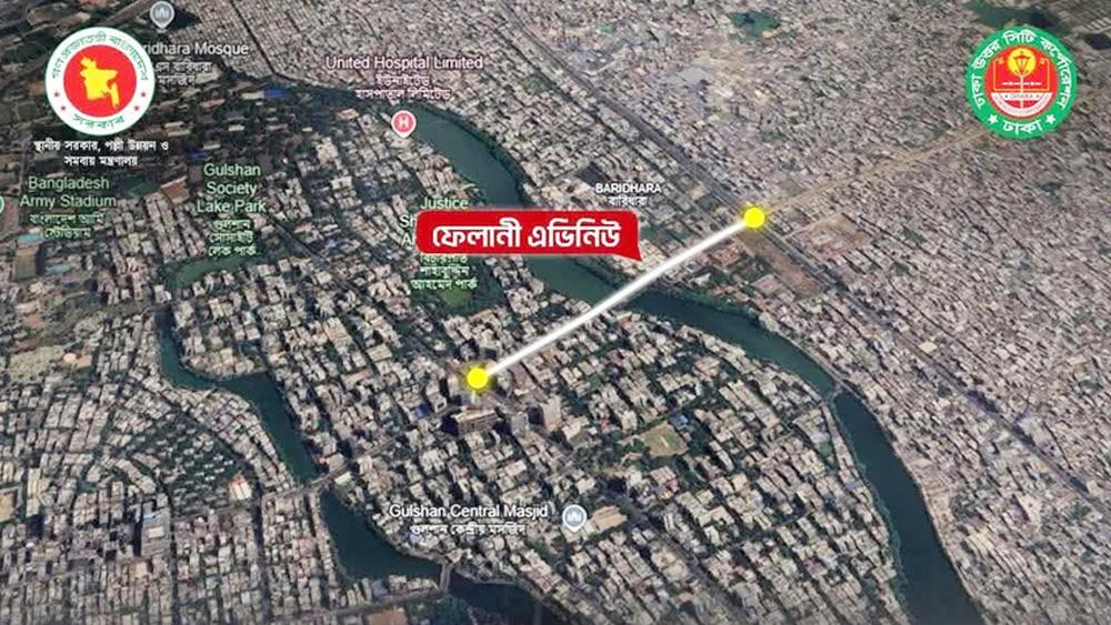 ভারতীয় দূতাবাসের পাশের সড়কের নতুন নাম ফেলানী এভিনিউ - Chief TV