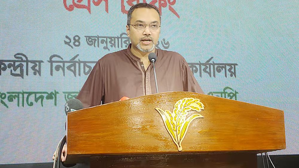 ভারতের সঙ্গে চুক্তির কথা ভিত্তিহীন, এটা জামায়াতের অপপ্রচার - Chief TV