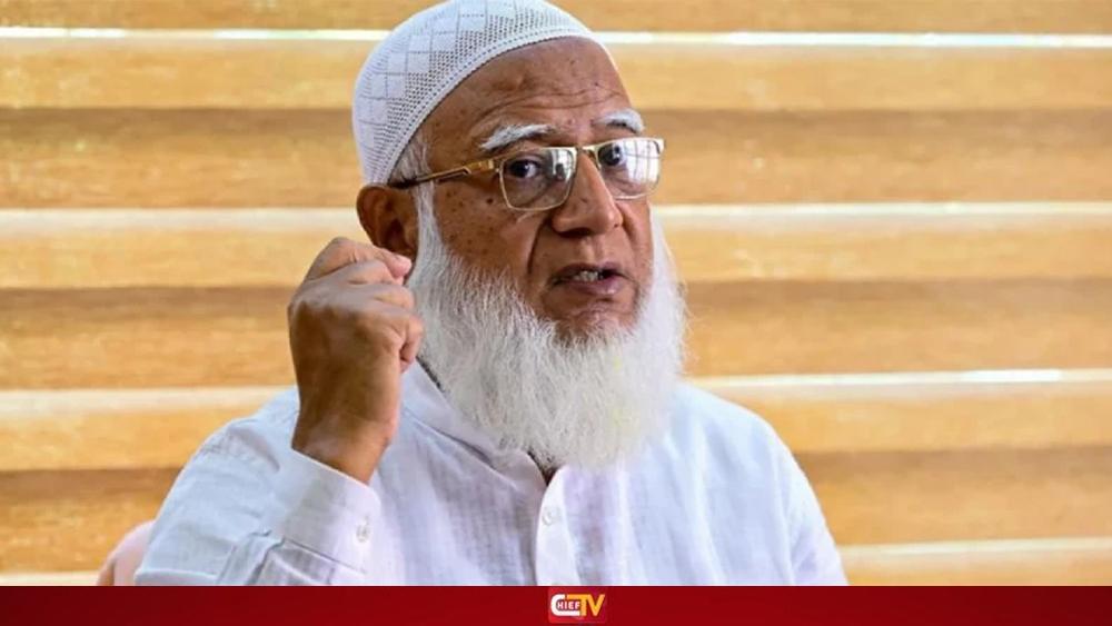 নির্বাচনের ফল নিয়ে গণমাধ্যমের খণ্ডিত উপস্থাপনায় হতাশ হবেন না - Chief TV