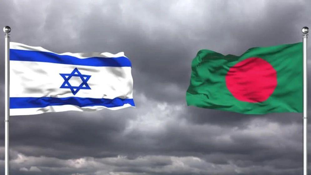 ইসরায়েলিদের জন্য ‘ঝুঁকিপূর্ণ’ দেশের তালিকায় বাংলাদেশ, ভ্রমণ সতর্কতা জারি - Chief TV