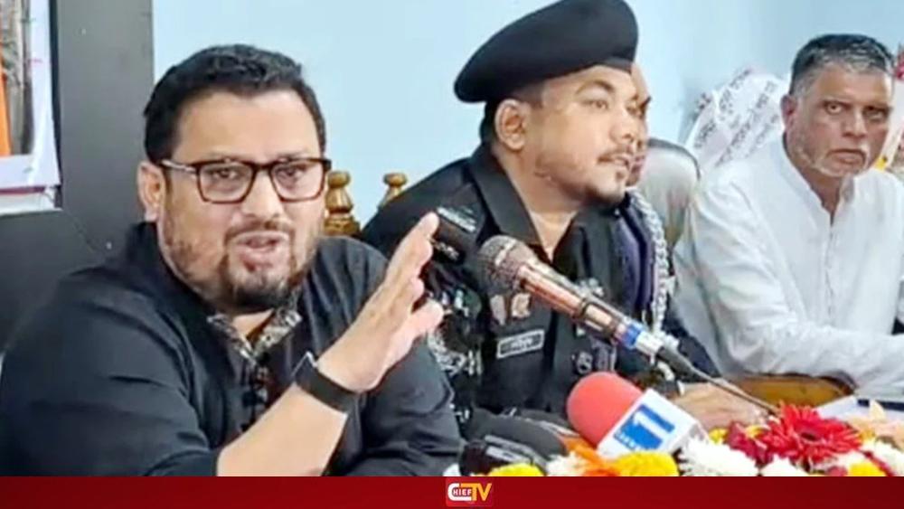 পার্বত্য চট্টগ্রামকে বিশ্বমানের ইকোট্যুরিজম স্পট করা হবে - Chief TV