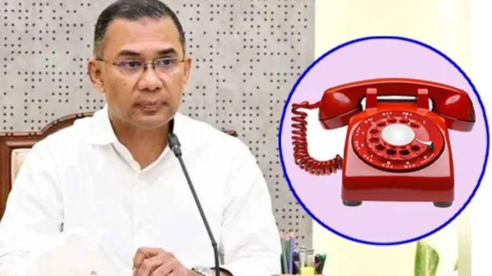 প্রধানমন্ত্রীর 'লাল টেলিফোনের' তার চুরি, গ্রেপ্তার ২ - Chief TV