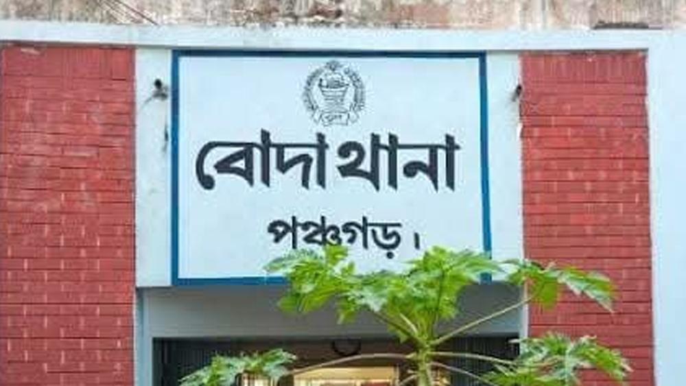 পঞ্চগড়ে জামা দেখানোর কথা বলে জোরপূর্বক ১১ বছরের শিশুকে ধর্ষণ
