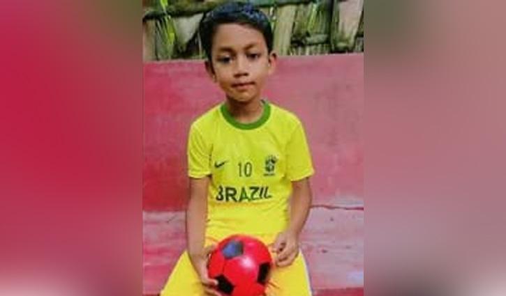 নিখোঁজের তিন দিন পর স্কুলছাত্রের মরদেহ উদ্ধার, আটক ৫ - Chief TV