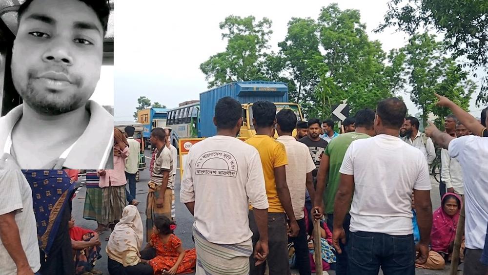 বিশ্ববিদ্যালয়ের বাসের ধাক্কায় অটোচালক নিহত, সড়ক অবরোধ - Chief TV