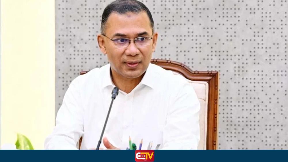 প্রধানমন্ত্রীর সভাপতিত্বে মন্ত্রিপরিষদের প্রথম সভা অনুষ্ঠিত - Chief TV