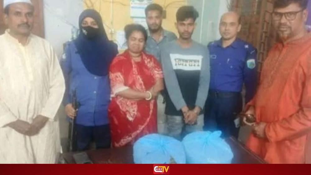 পুলিশের  বিশেষ অভিযানে ৩ কেজি গাঁজা সহ দুইজন গ্রেফতার - Chief TV