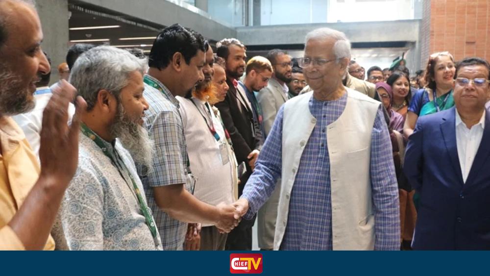 পুরোনো কর্মস্থলে ফিরলেন ড. ইউনূস - Chief TV
