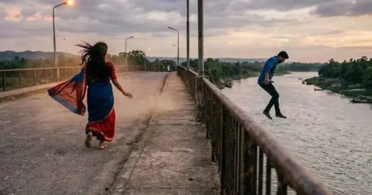 সেতু থেকে ঝাঁপ প্রেমিকের, চলে গেলেন প্রেমিকা-chief tv