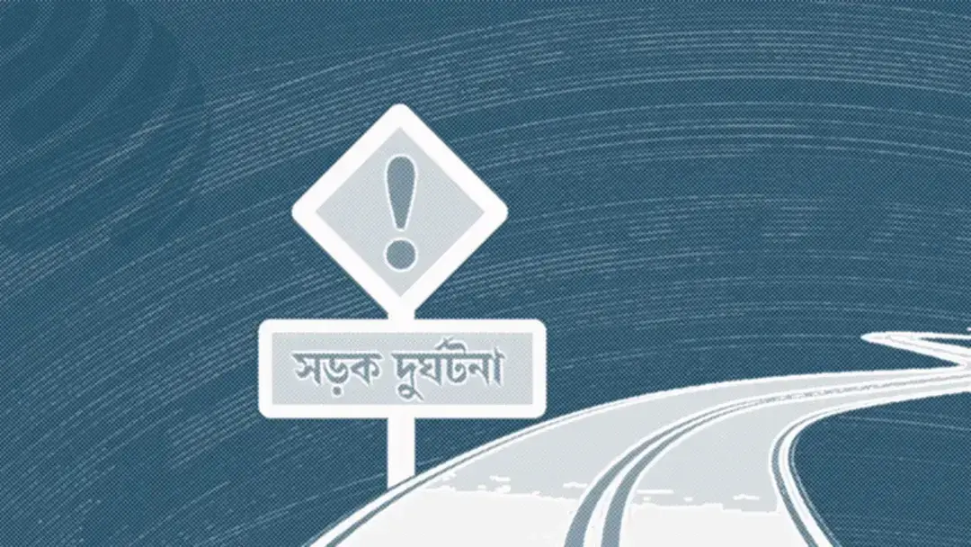 ট্রাক-সিএনজি সংঘর্ষে পরীক্ষার্থী নিহত, আহত ৪ - Chief TV